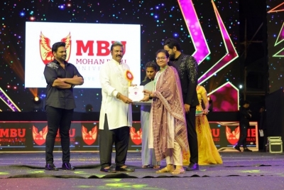 MBU 31st Annual Day Celebrations - 32 of 50