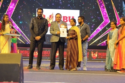 MBU 31st Annual Day Celebrations - 35 of 50