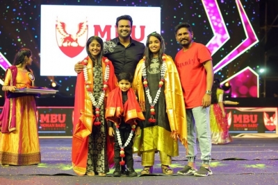 MBU 31st Annual Day Celebrations - 37 of 50