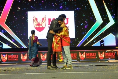 MBU 31st Annual Day Celebrations - 38 of 50