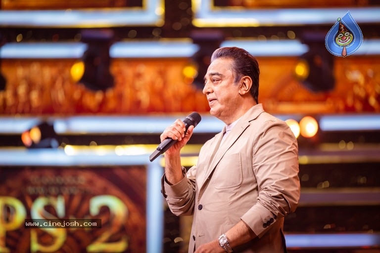 Ponniyan Selvan 2 Audio Launch - 8 / 21 photos