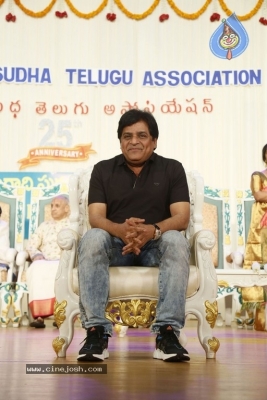 Sri Kala Sudha Association Film Awards  - 25 of 106