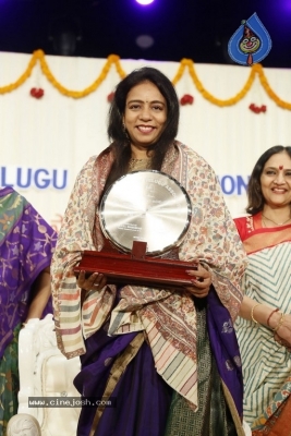 Sri Kala Sudha Association Film Awards  - 27 of 106