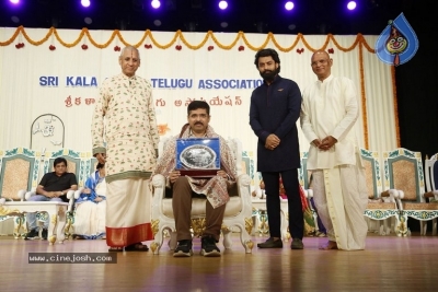 Sri Kala Sudha Association Film Awards  - 31 of 106