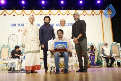 Sri Kala Sudha Association Film Awards  - 34 of 106
