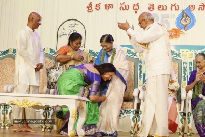 Sri Kala Sudha Association Film Awards  - 35 of 106
