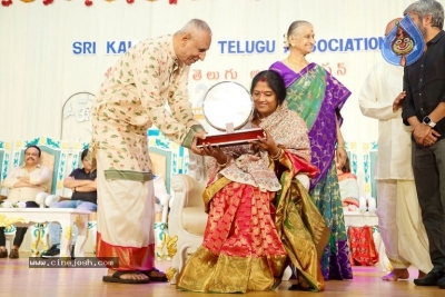 Sri Kala Sudha Association Film Awards  - 37 of 106