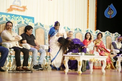 Sri Kala Sudha Association Film Awards  - 38 of 106