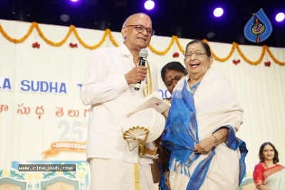 Sri Kala Sudha Association Film Awards  - 42 of 106