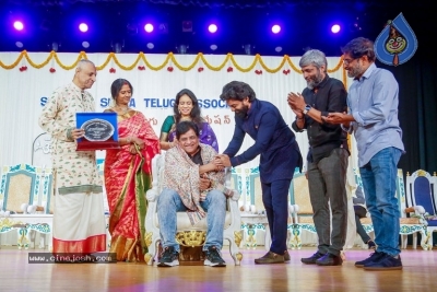 Sri Kala Sudha Association Film Awards  - 43 of 106