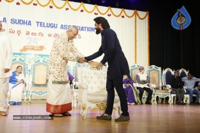 Sri Kala Sudha Association Film Awards  - 47 of 106