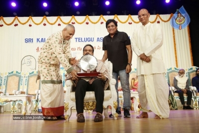 Sri Kala Sudha Association Film Awards  - 49 of 106