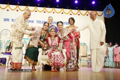 Sri Kala Sudha Association Film Awards  - 54 of 106