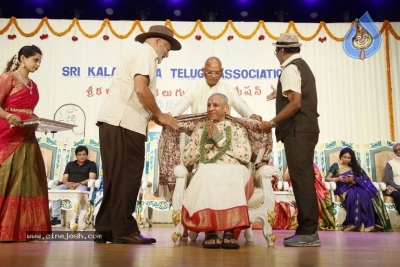 Sri Kala Sudha Association Film Awards  - 55 of 106