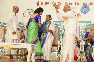 Sri Kala Sudha Association Film Awards  - 56 of 106