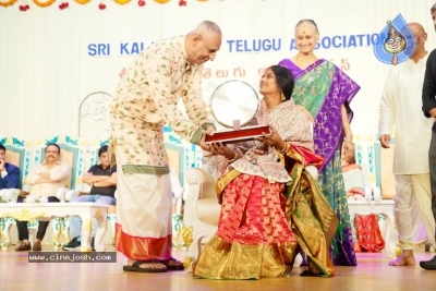 Sri Kala Sudha Association Film Awards  - 59 of 106