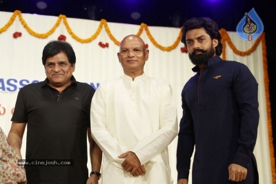 Sri Kala Sudha Association Film Awards  - 63 of 106