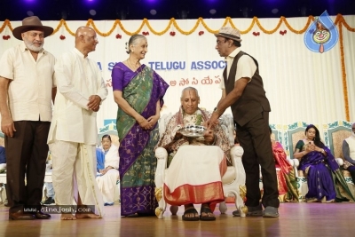 Sri Kala Sudha Association Film Awards  - 66 of 106