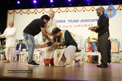 Sri Kala Sudha Association Film Awards  - 75 of 106