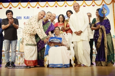 Sri Kala Sudha Association Film Awards  - 79 of 106