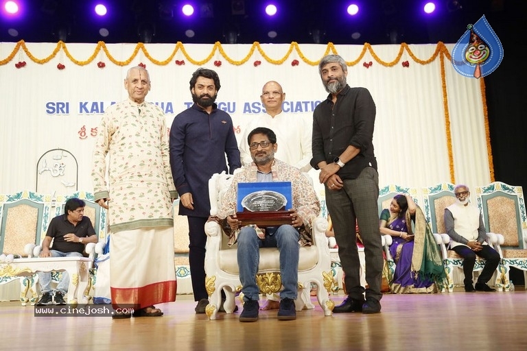 Sri Kala Sudha Association Film Awards  - 13 / 106 photos