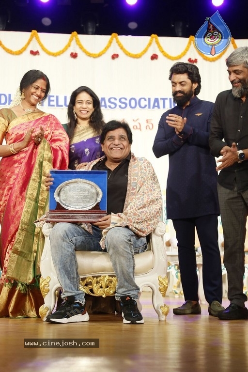 Sri Kala Sudha Association Film Awards  - 25 / 106 photos