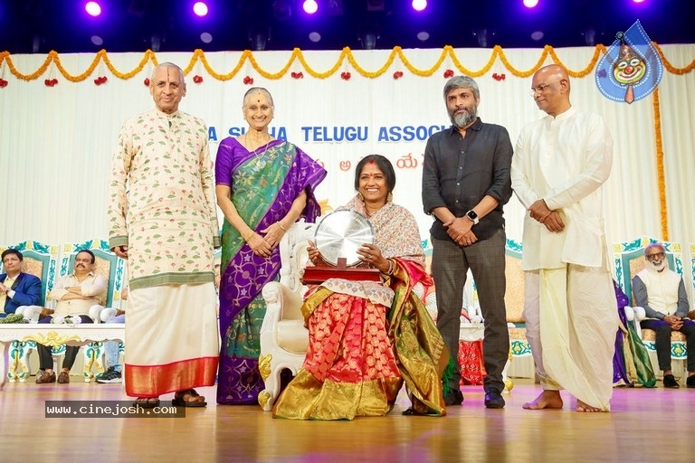 Sri Kala Sudha Association Film Awards  - 85 / 106 photos