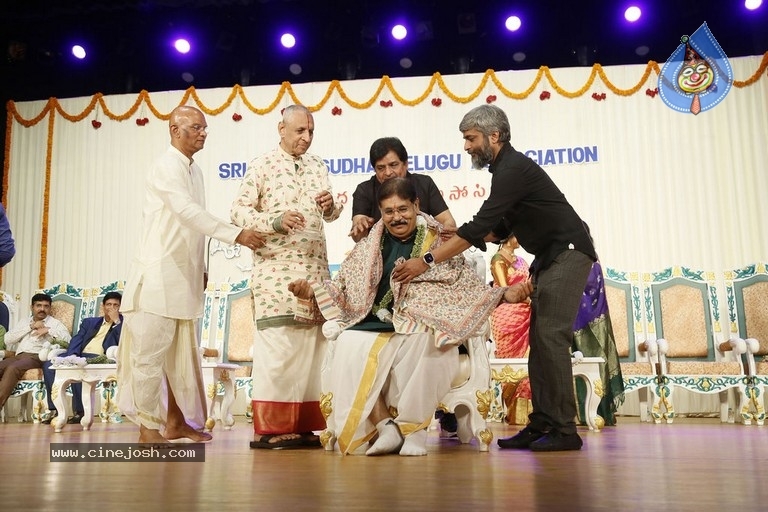 Sri Kala Sudha Association Film Awards  - 104 / 106 photos