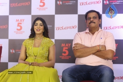 Rama Banam Press Meet - 10 of 21