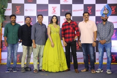 Rama Banam Press Meet - 21 of 21