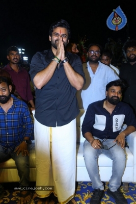 Virupaksha Pre Release Event - 5 of 36