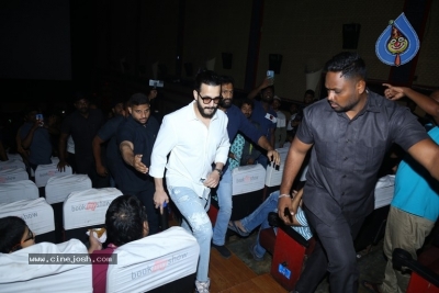 Akhil Watching Agent  - 15 of 18