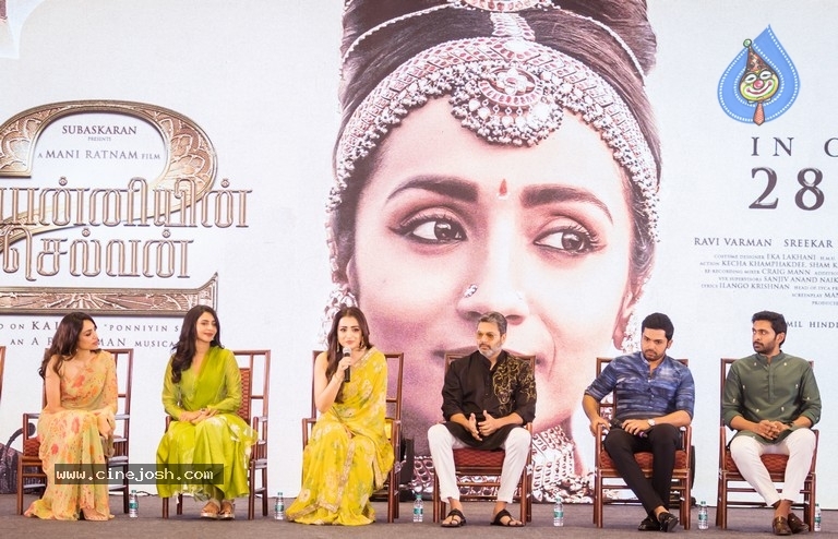Ponniyan Selvan 2 - Chennai Event - 7 / 20 photos
