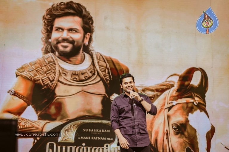 Ponniyan Selvan 2 - Coimbatore Event - 3 / 14 photos