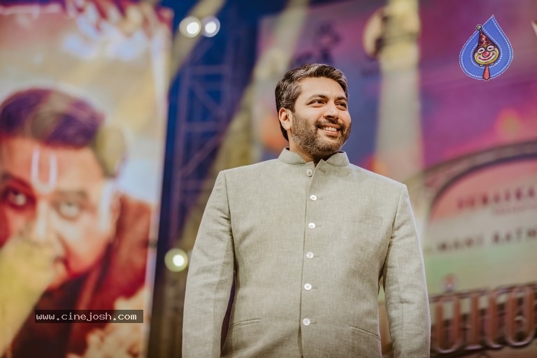 Ponniyan Selvan 2 - Coimbatore Event - 5 / 14 photos