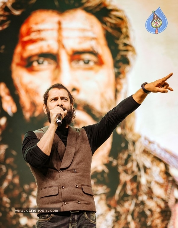 Ponniyan Selvan 2 - Coimbatore Event - 9 / 14 photos