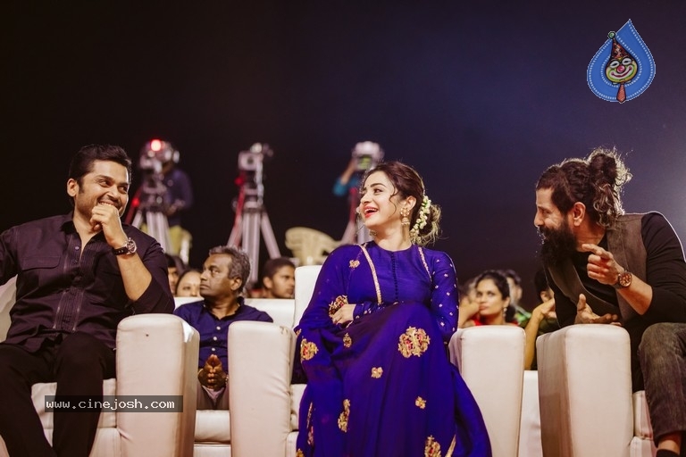 Ponniyan Selvan 2 - Coimbatore Event - 12 / 14 photos