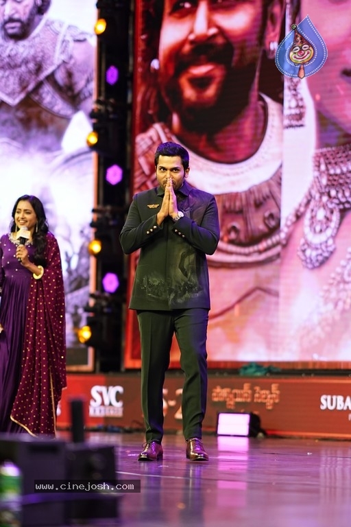 Ponniyan Selvan 2 - HYD Event - 26 / 61 photos
