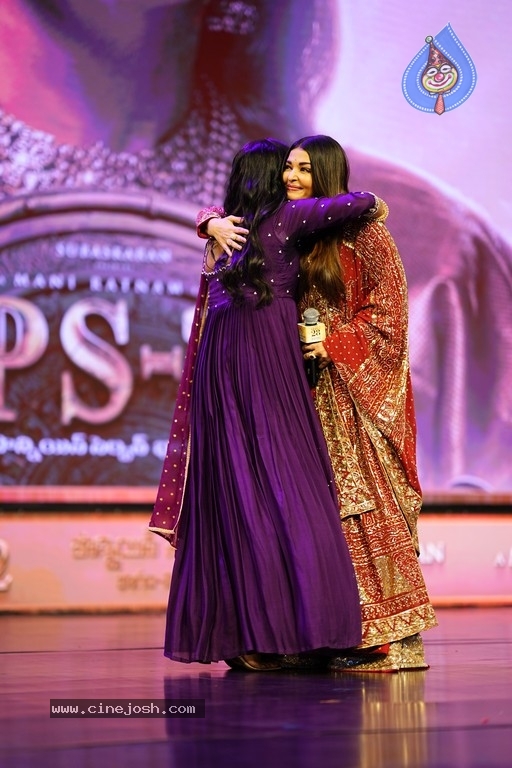 Ponniyan Selvan 2 - HYD Event - 30 / 61 photos
