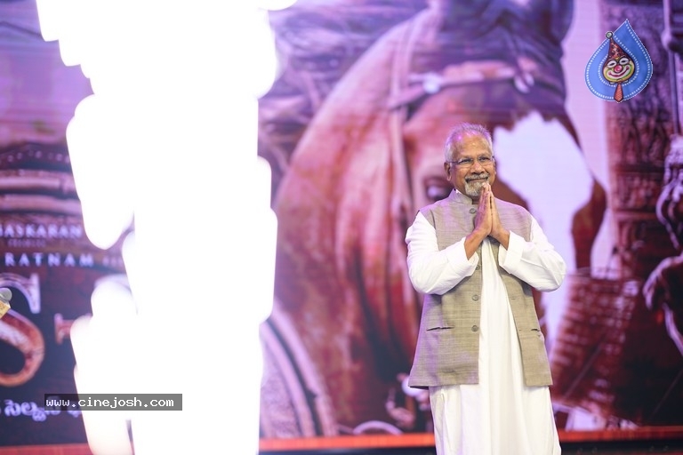 Ponniyan Selvan 2 - HYD Event - 45 / 61 photos