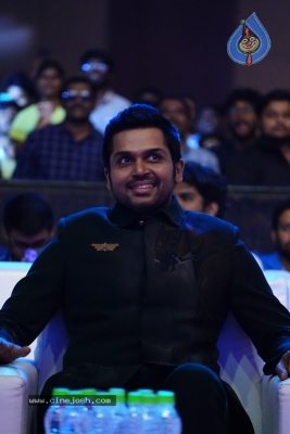Ponniyan Selvan 2 - HYD Event - 54 of 61