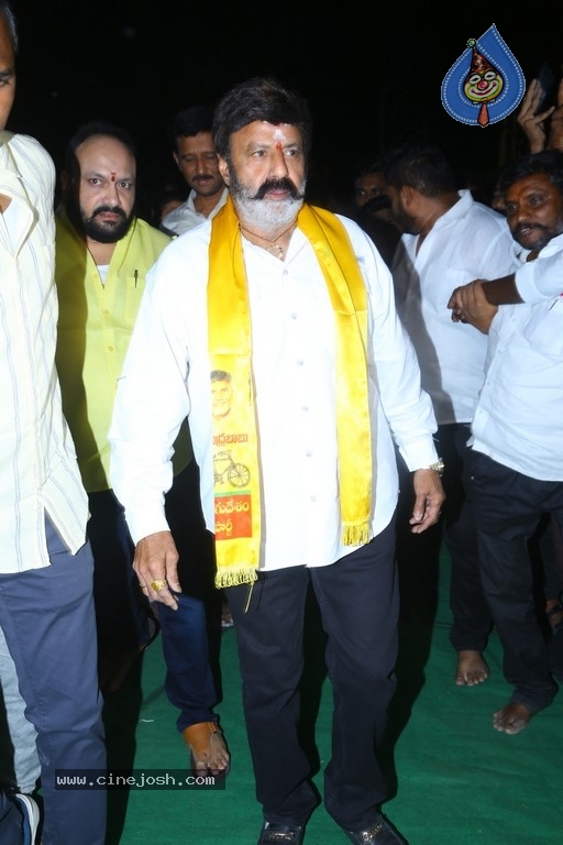 Jr Ntr, Balakrishna visited NTR Ghat - 22 / 63 photos