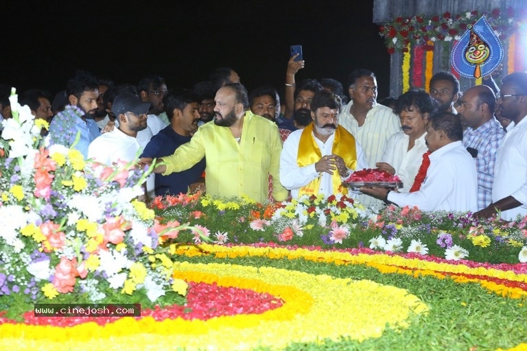 Jr Ntr, Balakrishna visited NTR Ghat - 44 / 63 photos