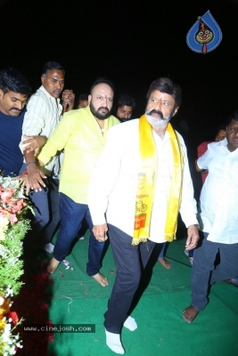 Jr Ntr, Balakrishna visited NTR Ghat - 54 of 63