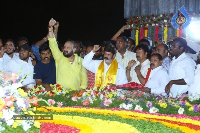 Jr Ntr, Balakrishna visited NTR Ghat - 55 of 63