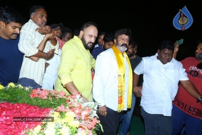 Jr Ntr, Balakrishna visited NTR Ghat - 56 of 63