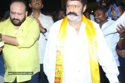 Jr Ntr, Balakrishna visited NTR Ghat - 62 of 63