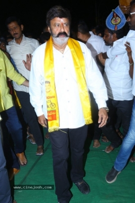 Jr Ntr, Balakrishna visited NTR Ghat - 30 of 63