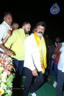 Jr Ntr, Balakrishna visited NTR Ghat - 34 of 63