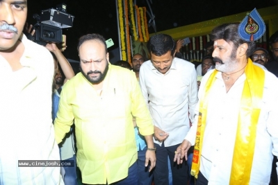 Jr Ntr, Balakrishna visited NTR Ghat - 36 of 63